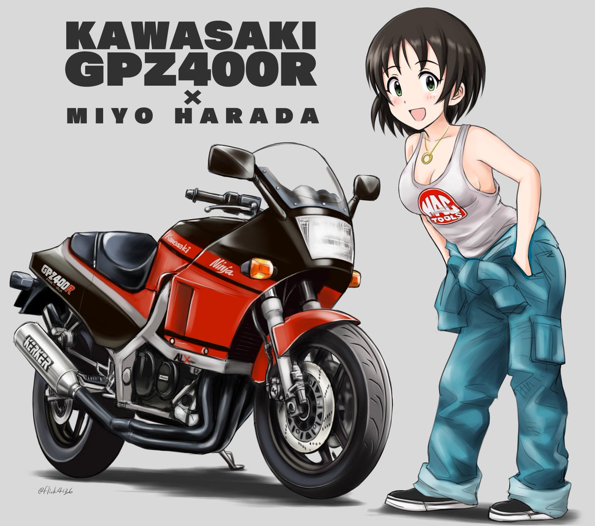 flick♨ tweet media