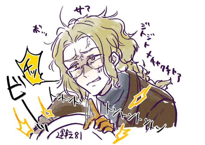 今話しかけたら殺すぞの顔のtwitterイラスト検索結果