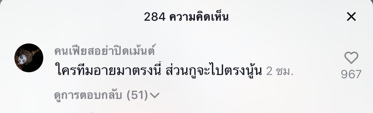 🥝 tweet media
