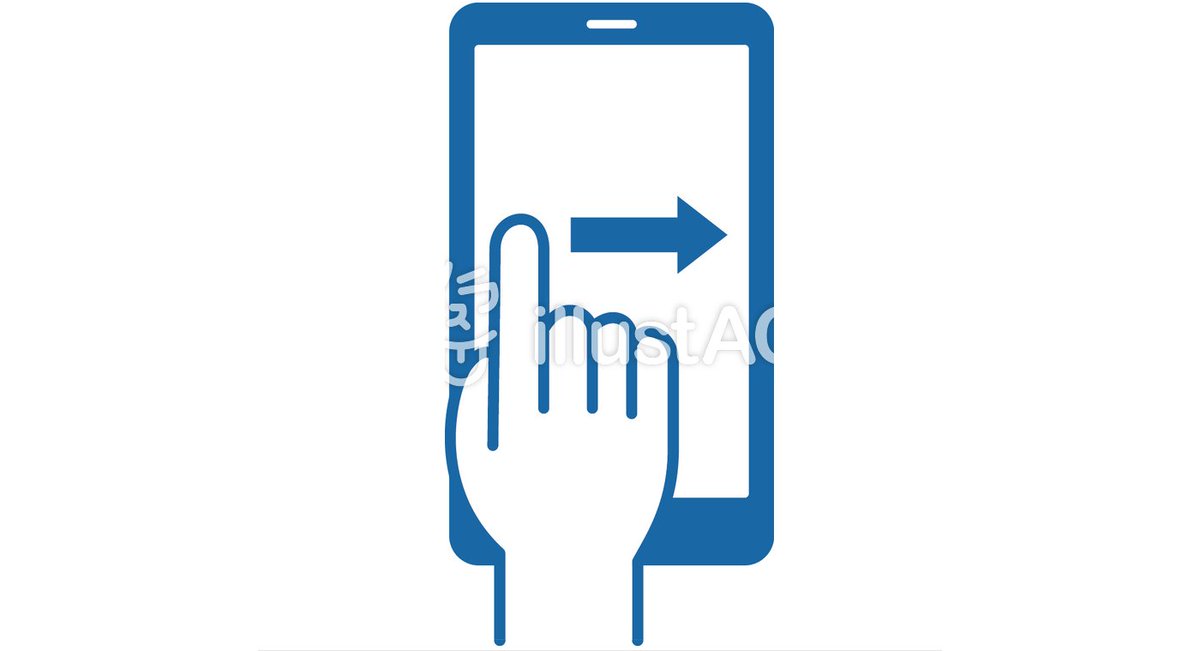 Sugarcat Graphic スマホアイコン 画面スワイプ 紺 イラストac デザイン素材 フリー素材 商用フリー T Co X6ojtmj3x4