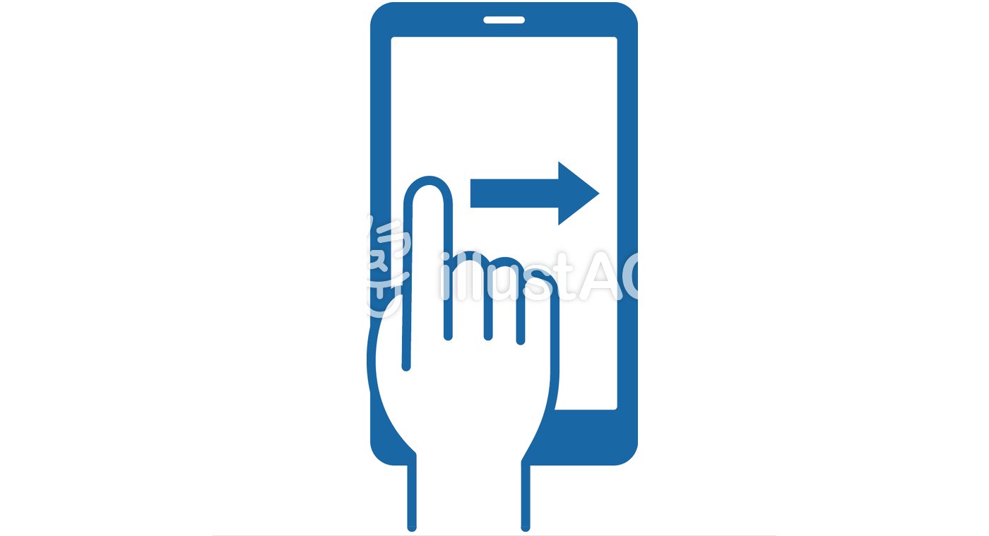 Sugarcat Graphic スマホアイコン 画面スワイプ 紺 イラストac デザイン素材 フリー素材 商用フリー T Co X6ojtmj3x4 T Co Y6r0qr6uwf Twitter