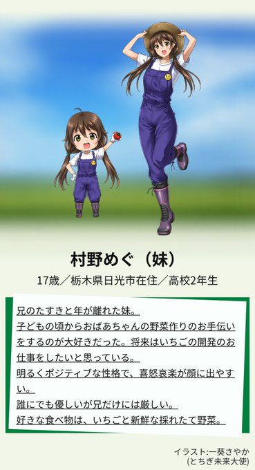 一葵さやかさん の人気ツイート 5 Whotwi グラフィカルtwitter分析 一葵さやかさん の人気ツイート 5 Whotwi グラフィカルtwitter分析