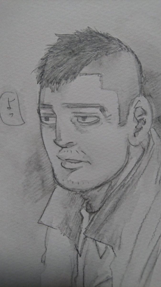 水鉛筆  門倉 