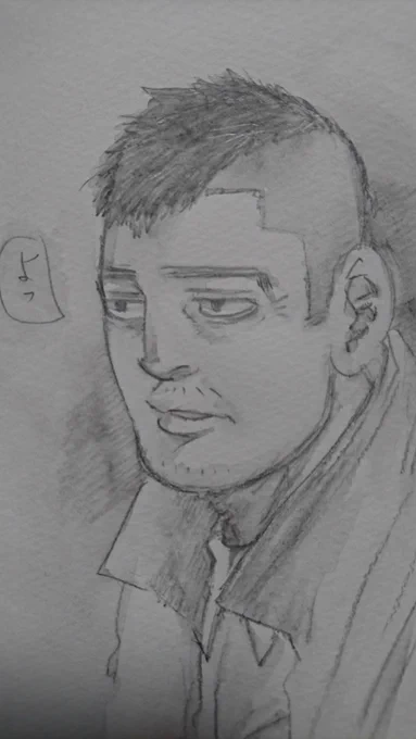 水鉛筆  門倉 