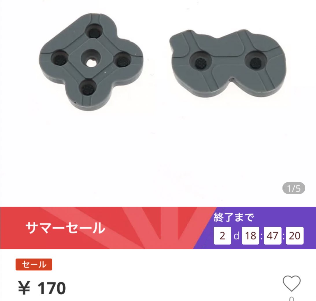 Notice 44 ハドフでよく見かけるボタンの効きの悪いゲームボーイミクロは基板のボタン部に接点復活剤を塗るか ボタン支持の ゴム自体が劣化してるのが大半だから交換するだけで直せるからお得やで 電源アダプター無しでもどうせusbケーブル充電の