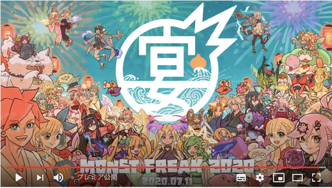 モンストフリークのtwitterイラスト検索結果 古い順