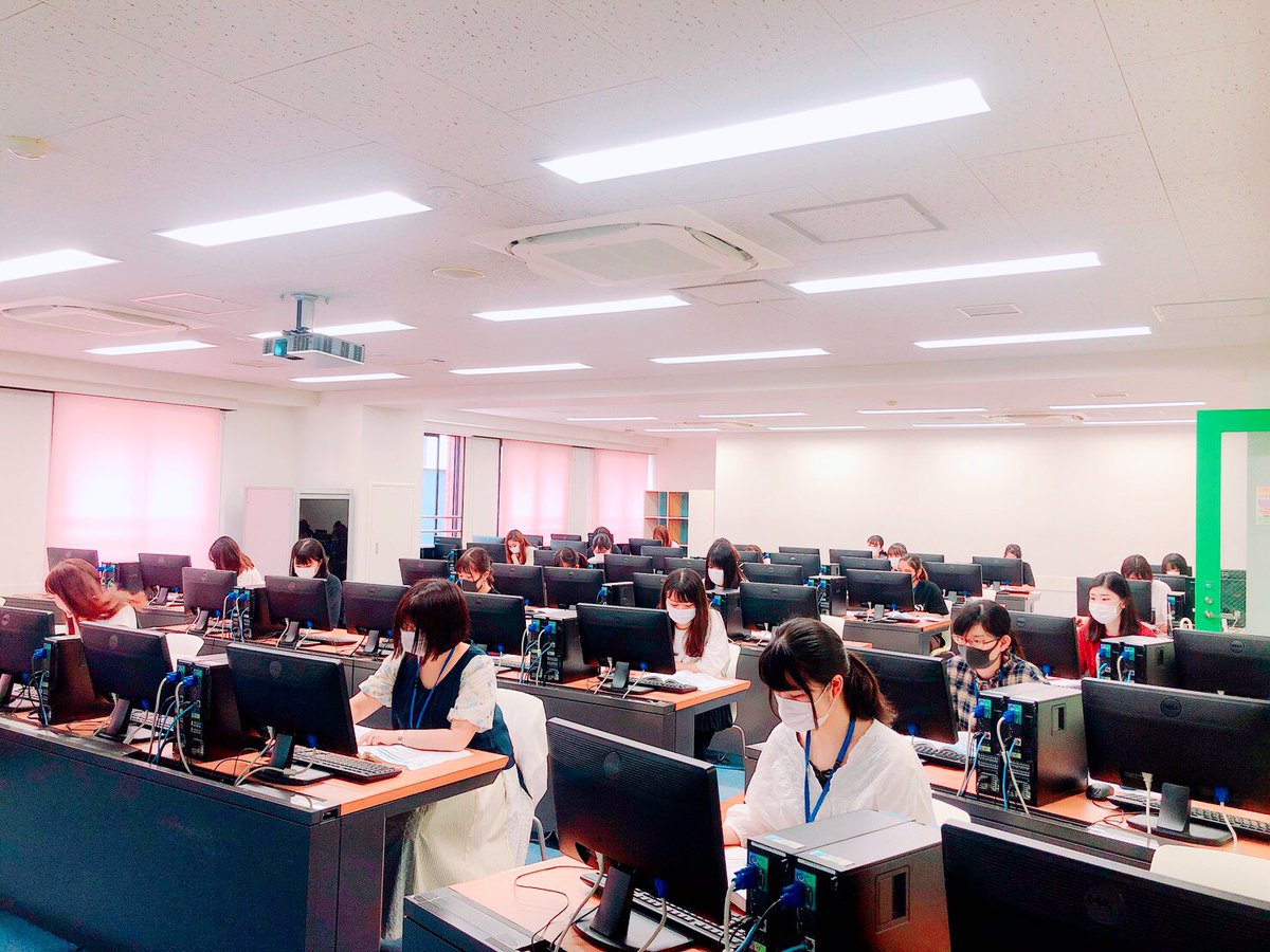 大原学園 池袋校 公式 Su Twitter パソコン実習中の学生たち ひとり1台ずつ学校のパソコンを使って 操作方法をマスターしています 授業中も マスク をつけて 予防対策もバッチリです 大原 池袋 大原池袋校 専門学校 授業 分散登校 学校 学校再開