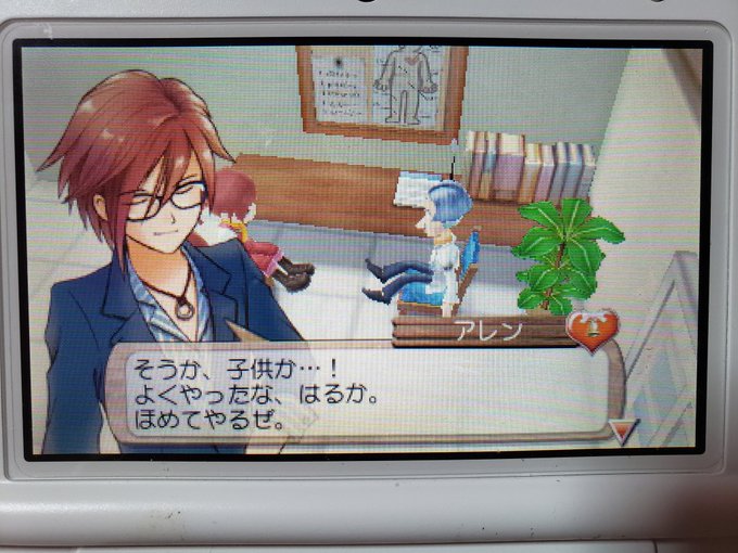 えびあん エコナ くじら12号 さん がハッシュタグ はじまりの大地 をつけたツイート一覧 1 Whotwi グラフィカルtwitter分析 えびあん エコナ くじら12号 さん がハッシュタグ はじまりの大地 をつけたツイート一覧 1 Whotwi グラフィカルtwitter分析