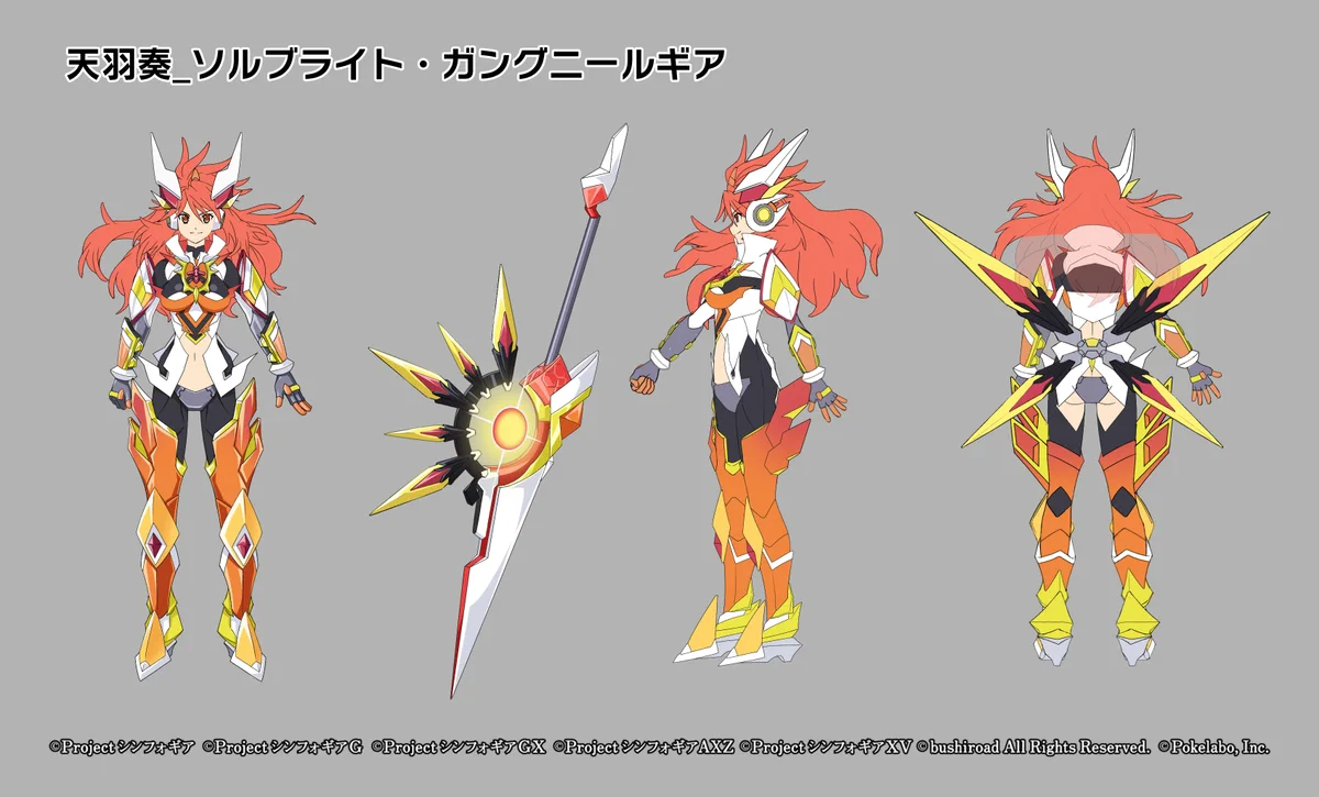 戦姫絶唱シンフォギアXD on X: 