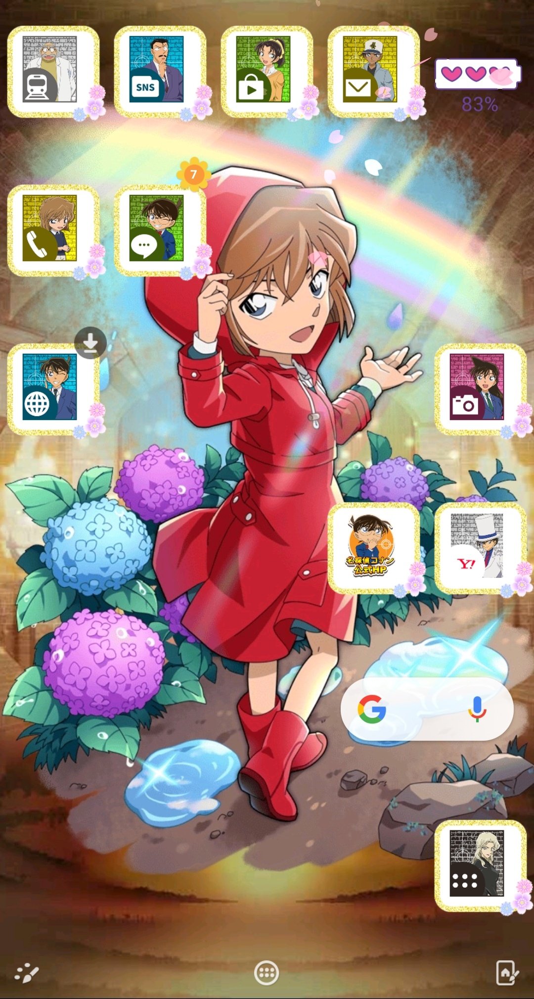 みゆ على تويتر 待受画面を哀ちゃんにしてロック画面をコナンくんにしてコ哀にした 梅雨のコ哀ちゃん可愛い コ哀 T Co Hr1lj8kaca تويتر