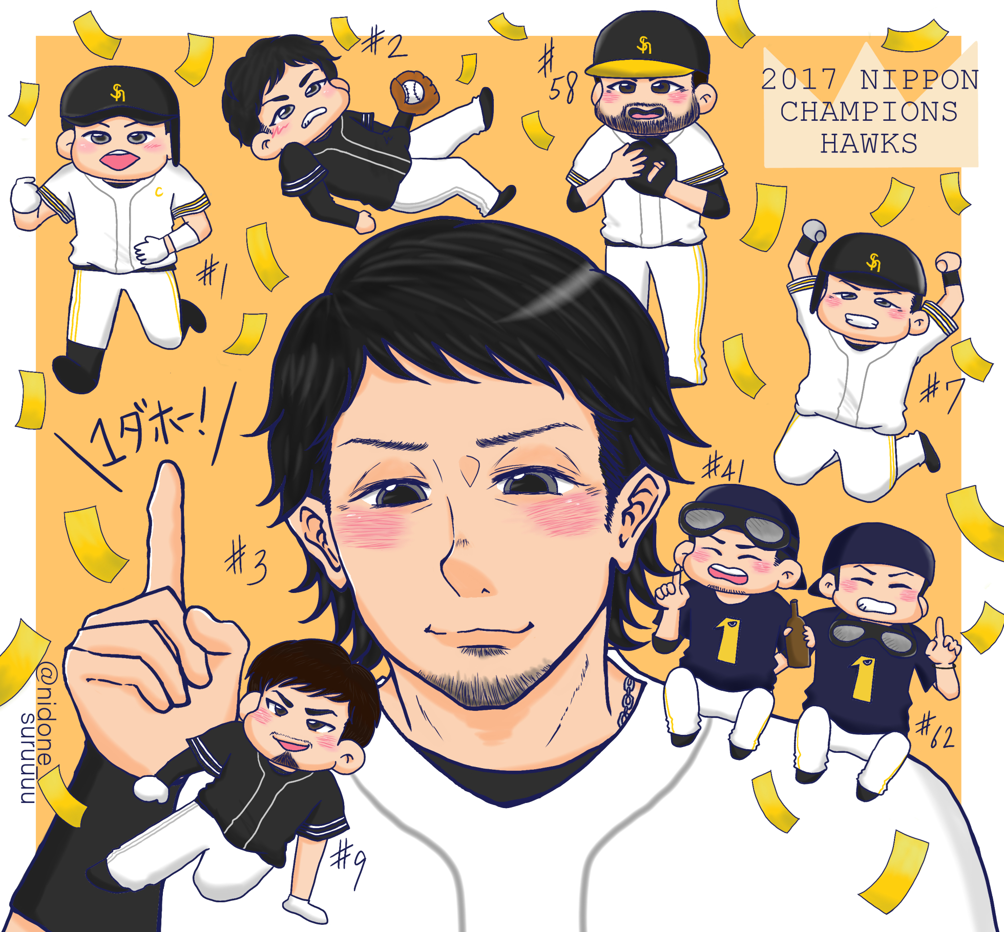 二度寝 開幕まで低浮上 イラストログ 18 19年 プロ野球 ホークス イラスト 武田翔太 牧原大成 西田哲朗 T Co H6gqlpzxis Twitter