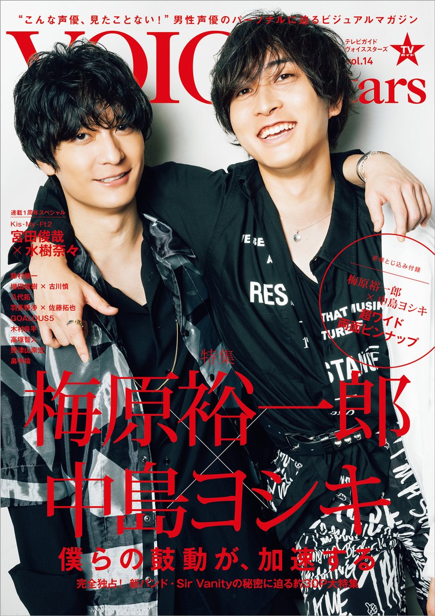 ORICON NEWS【アニメ】 على X: 