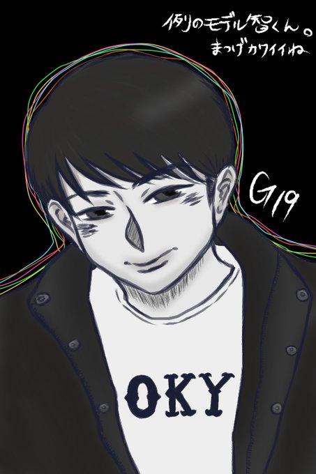 菅野智之のtwitterイラスト検索結果 古い順 菅野智之のtwitterイラスト検索結果 古い順