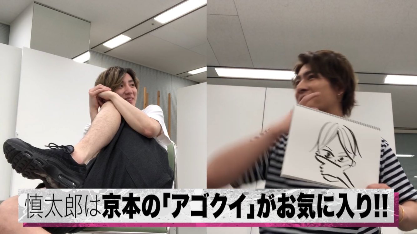 ママが私にしたわがまま 私はきょもの体毛に弱いんです きょもも男の子だなって実感できるので 京本大我 松村北斗 Sixtones スト担さんと繋がりたい ママが私にしたわがまま 私はきょもの体毛に弱いんです きょもも男の子だなって実感できるので 京本大我 松村北斗 Sixtones スト担さんと繋がりたい