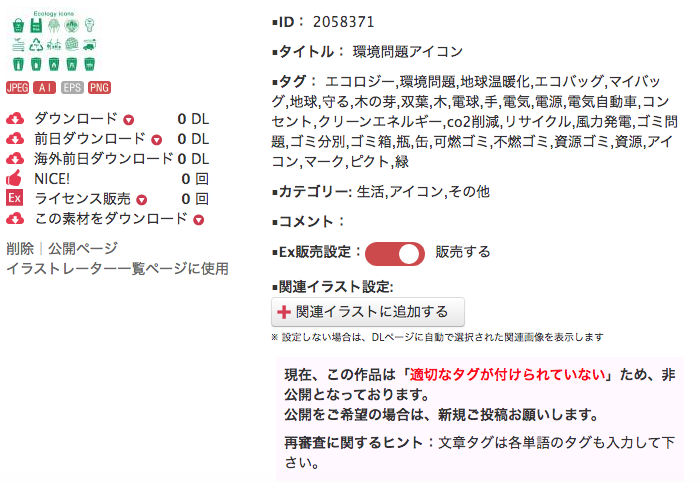 See Sugarca S Tweet On Jun 19 Twitter