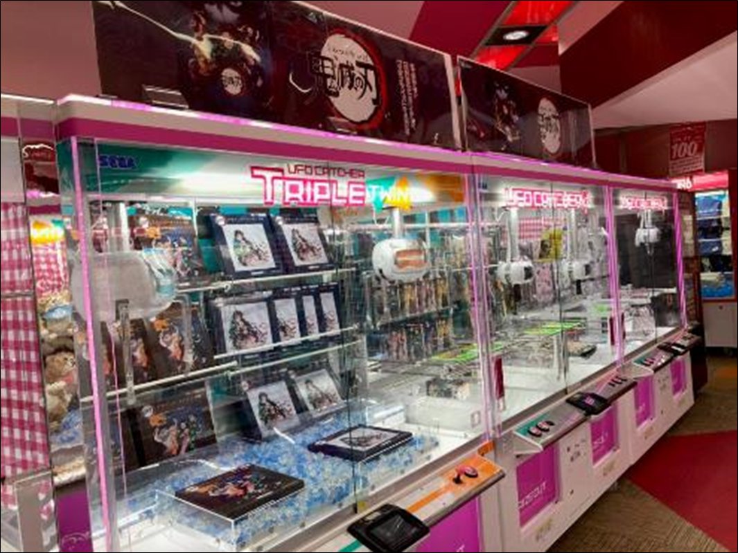 Round1アミューズメント 公式 鬼滅の刃 フェア展開中 現在 ラウンドワン各店にて 大人気の鬼滅フィギュア 雑貨などを たくさん展開しています O O 今後も鬼滅グッズは続々導入して参ります 導入状況は店舗により異なります 鬼滅の刃 Round1アミューズメント 公式 鬼滅の刃 フェア展開中 現在 ラウンドワン各店にて 大人気の鬼滅フィギュア 雑貨などを たくさん展開しています O O 今後も鬼滅グッズは続々導入して参ります 導入状況は店舗により異なります 鬼滅の刃