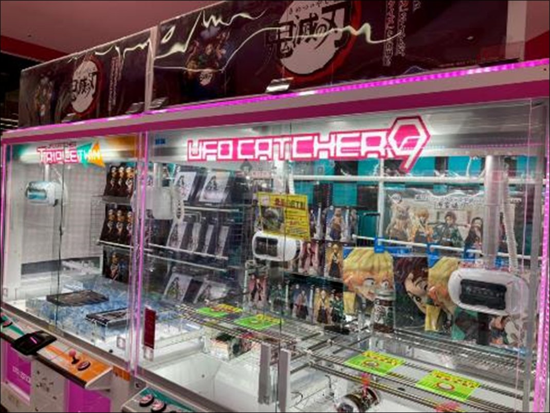 Round1アミューズメント 公式 鬼滅の刃 フェア展開中 現在 ラウンドワン各店にて 大人気の鬼滅フィギュア 雑貨などを たくさん展開しています O O 今後も鬼滅グッズは続々導入して参ります 導入状況は店舗により異なります 鬼滅の刃 Round1アミューズメント 公式 鬼滅の刃 フェア展開中 現在 ラウンドワン各店にて 大人気の鬼滅フィギュア 雑貨などを たくさん展開しています O O 今後も鬼滅グッズは続々導入して参ります 導入状況は店舗により異なります 鬼滅の刃