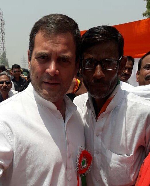 Happy Birthday Rahul Gandhi ji 