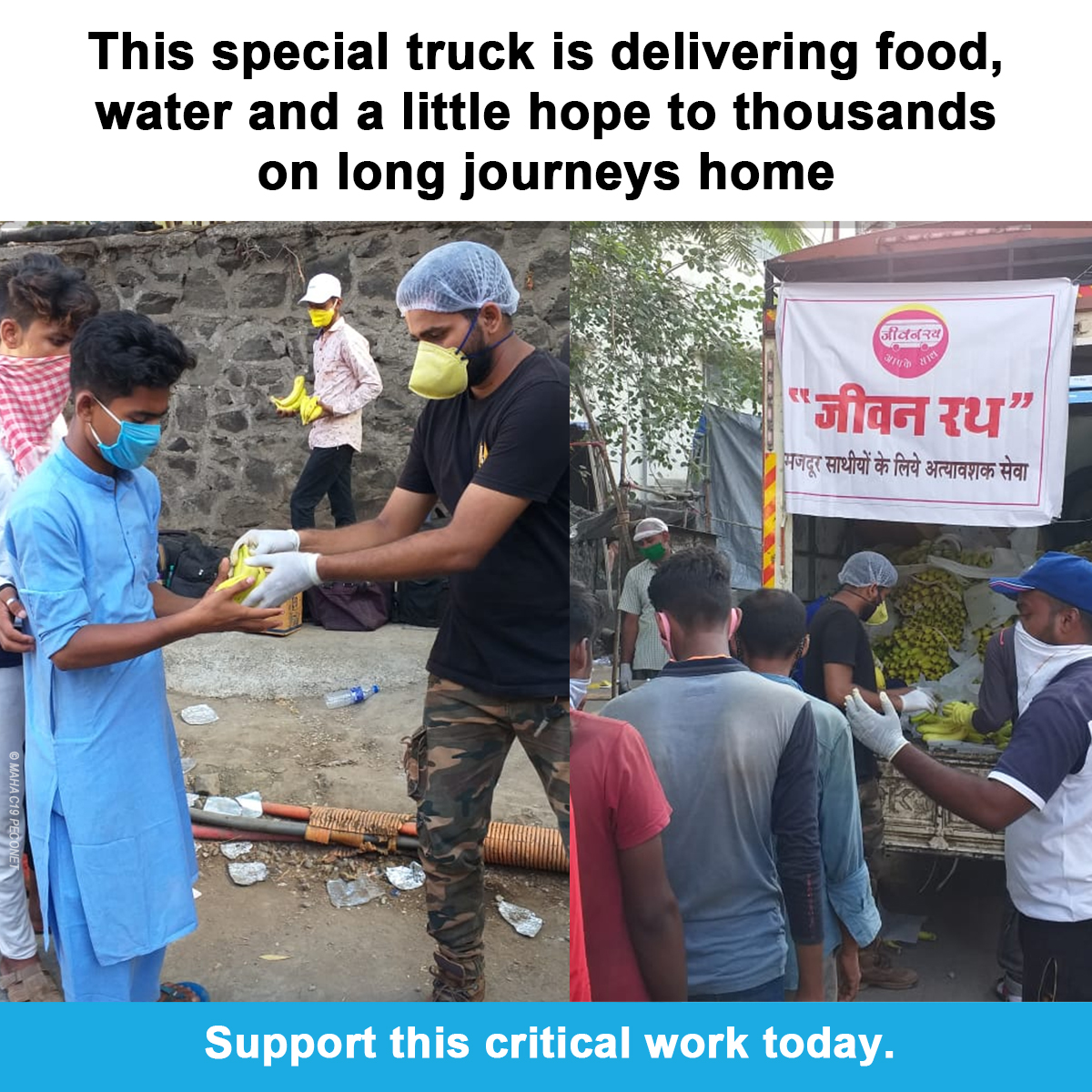 UNICEFIndia's tweet image. #JeevanRath, a mobile station run by UNICEF and partners provides help to migrant workers traveling home from Maharashtra.

Over 130,000 workers have received food, water, hygiene supplies, sanitary napkins, footwear &amp;amp; medical support so far.

#TogetherAgainstCOVID19