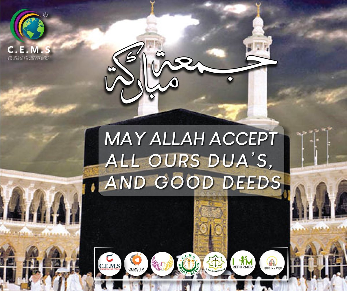 cemspakistan's tweet photo. جمعہ مبارک
#AviateToSummit
#CEMSPAKISTAN https://t.co/AcwngH2jDi