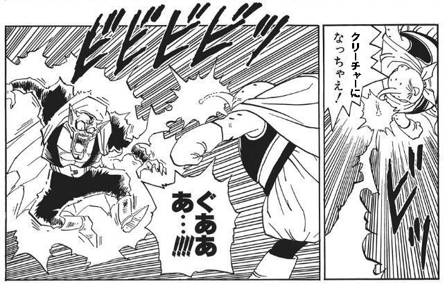 ナベリウスの妖精神 W ｷｴｴｴｴ ﾋﾞﾋﾞﾋﾞﾋﾞﾋﾞ