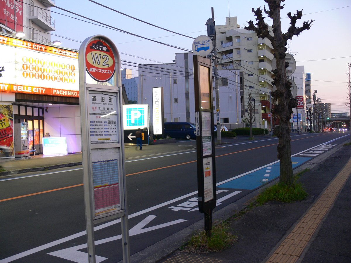 O Xrhsths たくみってぃー Sto Twitter 途中下車の旅バス停留所編 第三百十一回目第一部は 東武バスウエスト 脇田町です 埼玉医大総合医療センター 川越運動公園 上尾駅西口 指扇駅北口 桶川駅西口 若葉駅北口 鴻巣駅西口 東松山駅方面へはこちらから O Xrhsths たくみってぃー Sto Twitter 途中下車の旅バス停留所編 第三百十一回目第一部は 東武バスウエスト 脇田町です 埼玉医大総合医療センター 川越運動公園 上尾駅西口 指扇駅北口 桶川駅西口 若葉駅北口 鴻巣駅西口 東松山駅方面へはこちらから