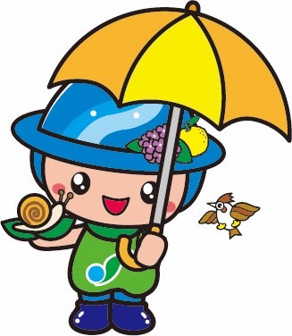 さがみん 本物 Sagamin Love Twilog さがみん 本物 Sagamin Love Twilog