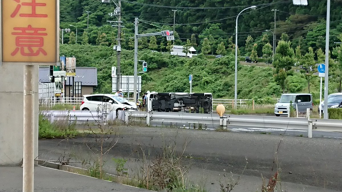 国道286号 最新道路状況 6ページ目 今日現在 リアルタイム情報 ナウティス