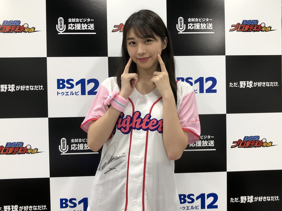 週刊ハロプロ年6月15日 21日 24ページ目 Togetter