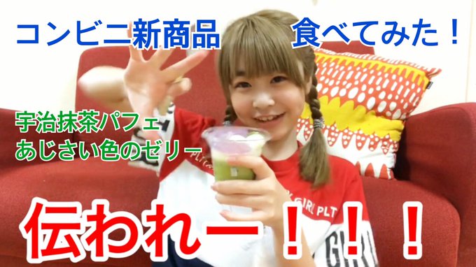 Twitterのコスプレ画像9