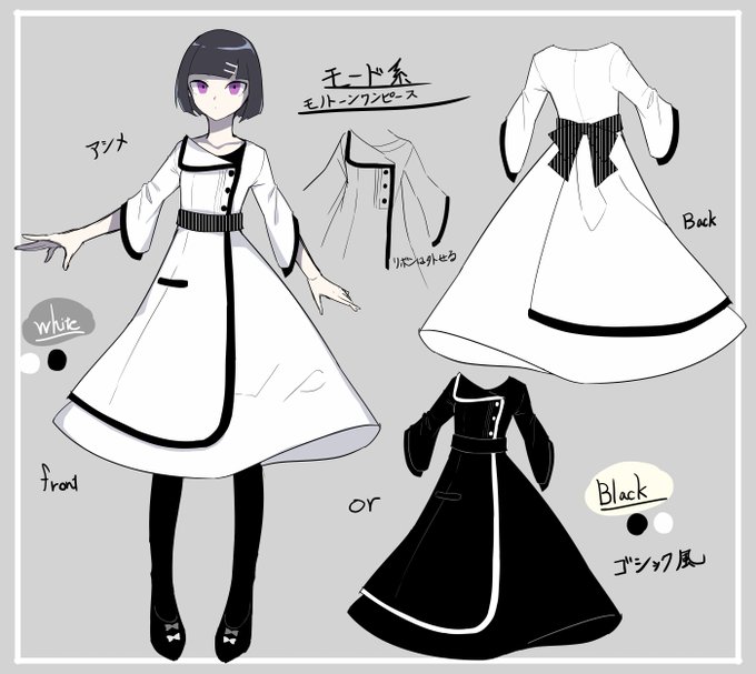 現在favoriteさんにて販売中(予約受付中)のものをまとめました。
二枚目と三枚目の現物は下記URLよりHPで見れます。
https://t.co/8AHX7hmc7u
https://t.co/rf8eOMWka9
https://t.co/WvEiEEL6RK 