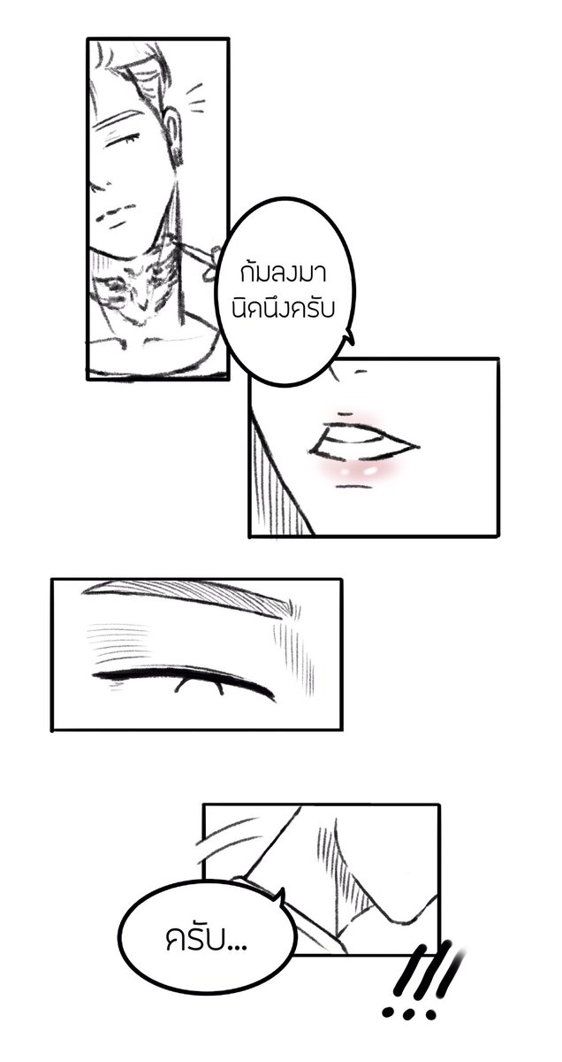 mortormtmt's tweet photo. A lip tattoo (jaedo)
คิดว่าจะได้จุ้บน้องง่ายๆร้อ!!
#jeanasm https://t.co/SmgHtz2pT9