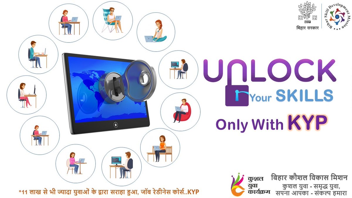 LRD_Bihar's tweet image. Unlock your Skills with &quot;#KYP&quot; @BiharSDM
#Skilldevelpoment #bihargovtinitiative 

@VijayKrSinhaBJP @rakeshdumka2611 @rtarunr @IPRD_Bihar