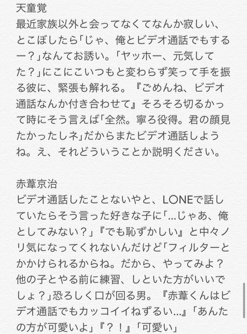 รายการทว あいか スマホの関係上で低浮上気味です ให แท กแฮช 819プラス 3 ว เคราะห ทว ตเตอร กราฟ ก Whotwi รายการทว あいか スマホの関係上で低浮上気味です ให แท กแฮช 819プラス 3 ว เคราะห ทว ตเตอร กราฟ ก Whotwi