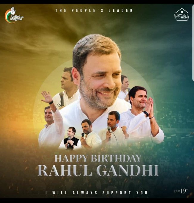 Happy birthday Rahul Gandhi    
