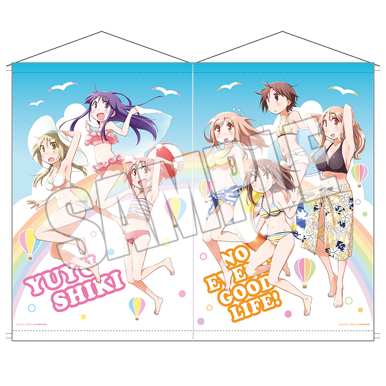 ゆゆ式」オリジナルサマーグッズのスペシャル販売を実施中です