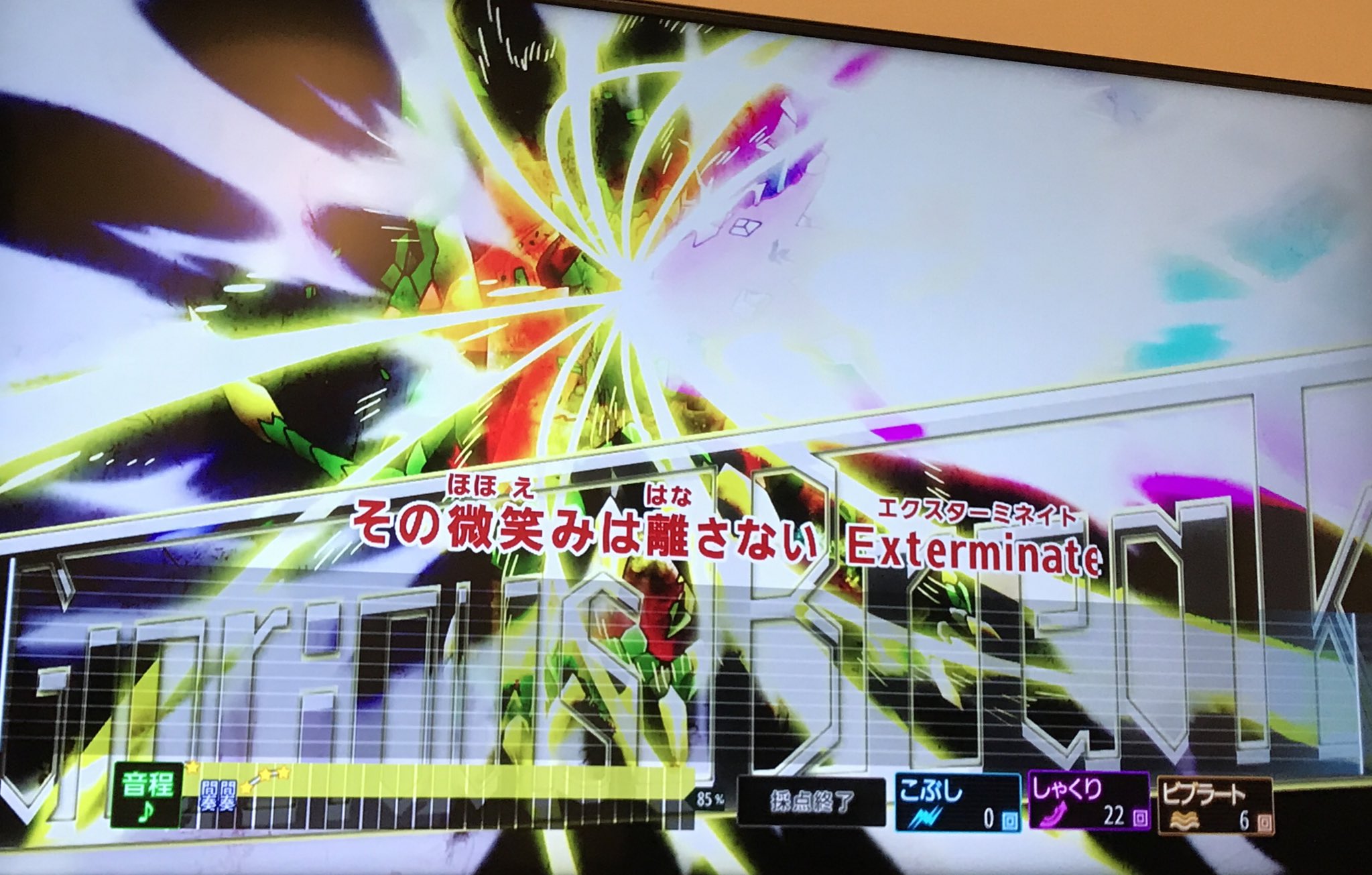 るふとぷ いつも思うけど映像がアツ過ぎる アニメ映像曲はdamの方が圧倒的に多いですけど 個人的にアニメ映像の出来で言えばjoysoundの方が上を行っている印象 まどマギやシンフォギア ラブライブ リゼロとか T Co 8jb9mpdnpu Twitter