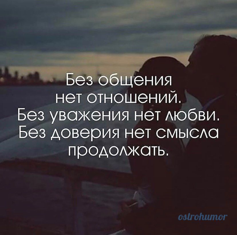 Остроумный юморок! (@borisovich_e) on Twitter photo 
