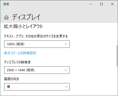 パルサー On Twitter モニター直撮りでの比較 1枚目がhdrオフ 2枚目が通常のhdr 3枚目がゲーム用hdr 4枚目が映画用hdr 古いiphoneなのでカメラの質はイマイチですが それでも武蔵改二は黒が多めなのでhdrの効果は多少は分かりやすいかと Https T Co Zbfjbvjar1