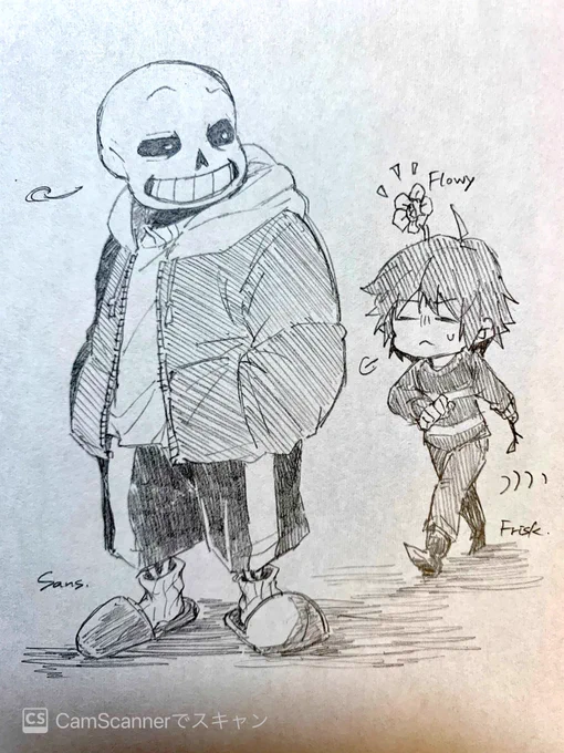 #UndertaleSans,Frisk,Flowey 