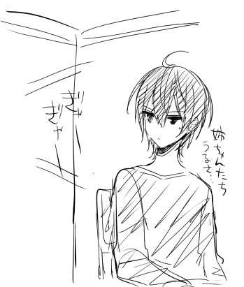 @togesofuto わあいありがとうございます!!柚弟は多分柚に似てますね 