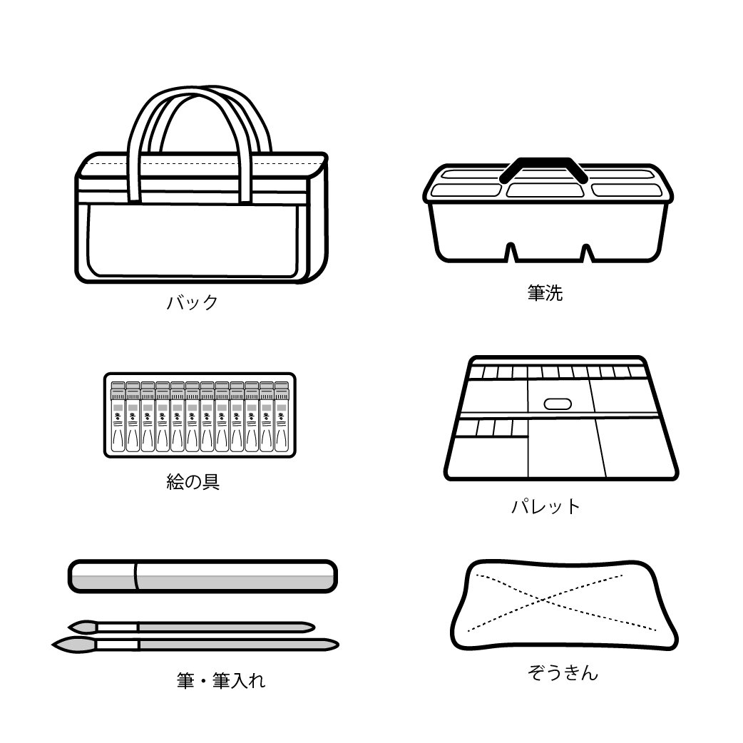 Kaba 学校生活イラスト Gikk Jp Twitter