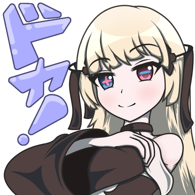 鉢巻のtwitterイラスト検索結果 古い順 鉢巻のtwitterイラスト検索結果 古い順