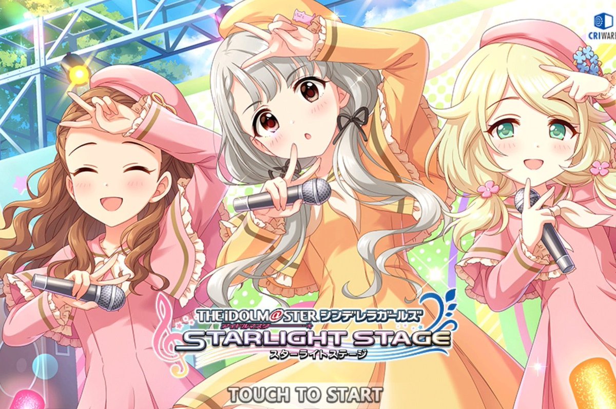 트위터의 関裕美かわいい 해시태그