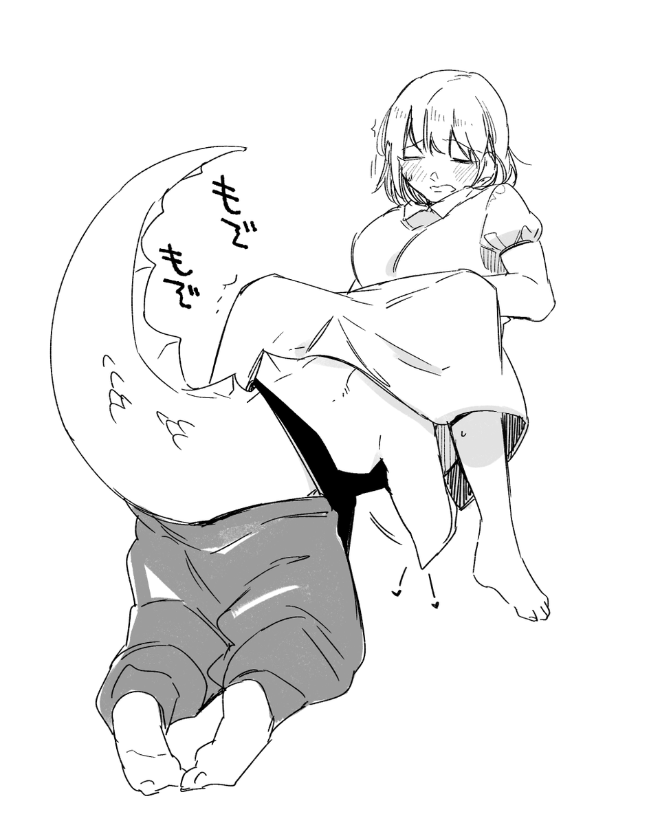 ちょ、ちょっと…! #ぼっち盲 https://t.co/gRHWYTLmgp 
