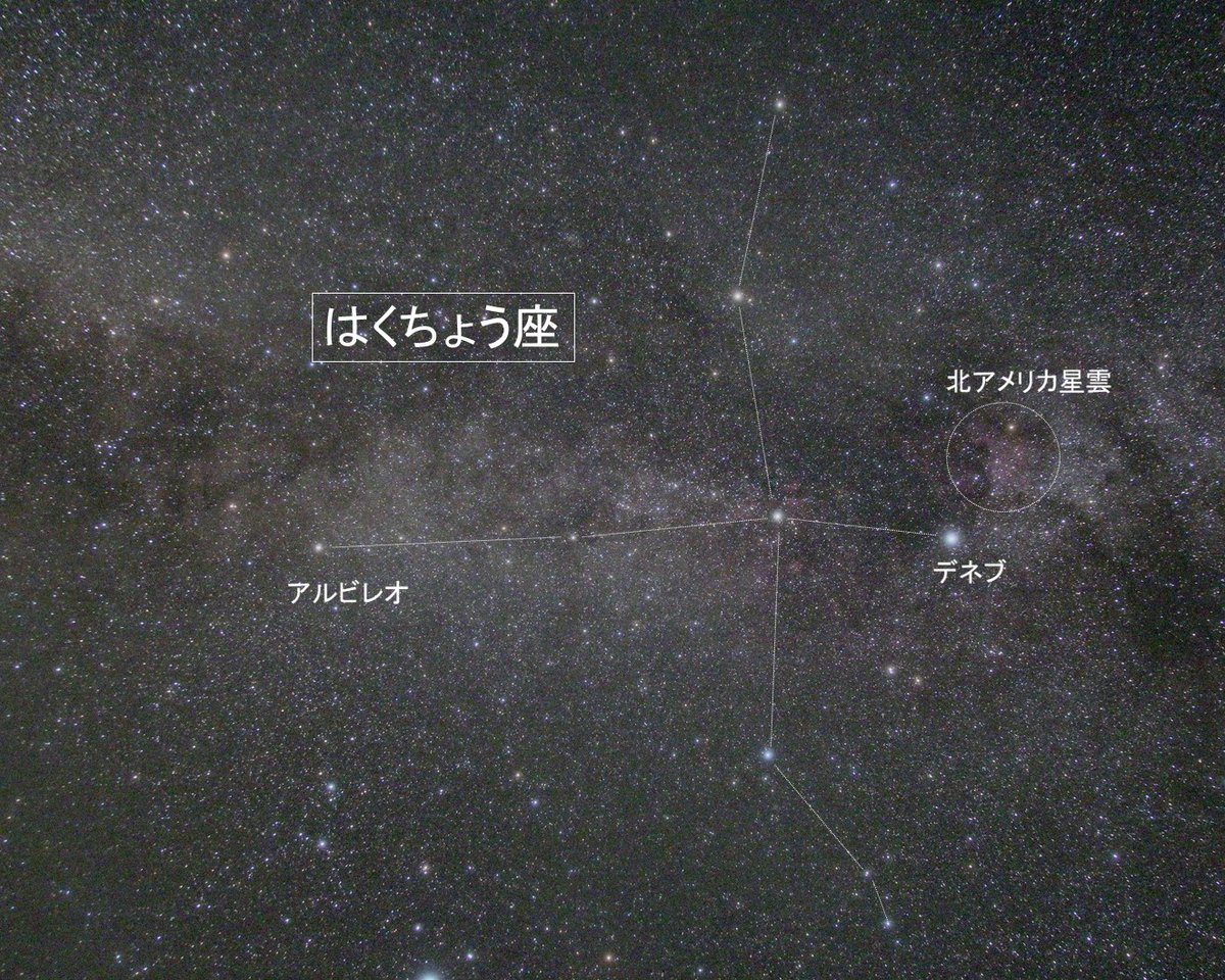 Jaxa追跡ネットワーク技術センター Per Aspera Ad Astra はラテン語の格言で 困難を通じて星へ 困難を乗り越えて星 栄光 に向かう という意味です まさに今 私たちは大きな困難に直面していますが これを乗り越えればきっと光が射すという