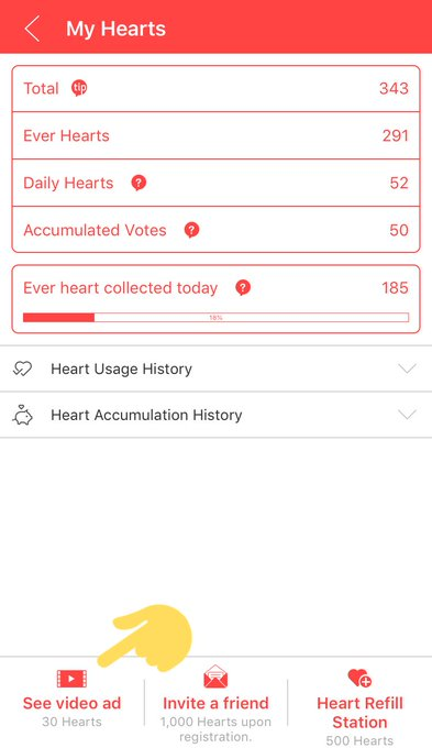 [ EVER HEARTS FOR POPULARITY VOTING ](Ever Hearts)Watch Ads • 1 ad = 30 hearts• You can watch ads 10X per hour, total of 300 hearts every hourHeart Refill Station• When you perform the mission, the hearts are provided #ATEEZ    #에이티즈    @ATEEZofficial