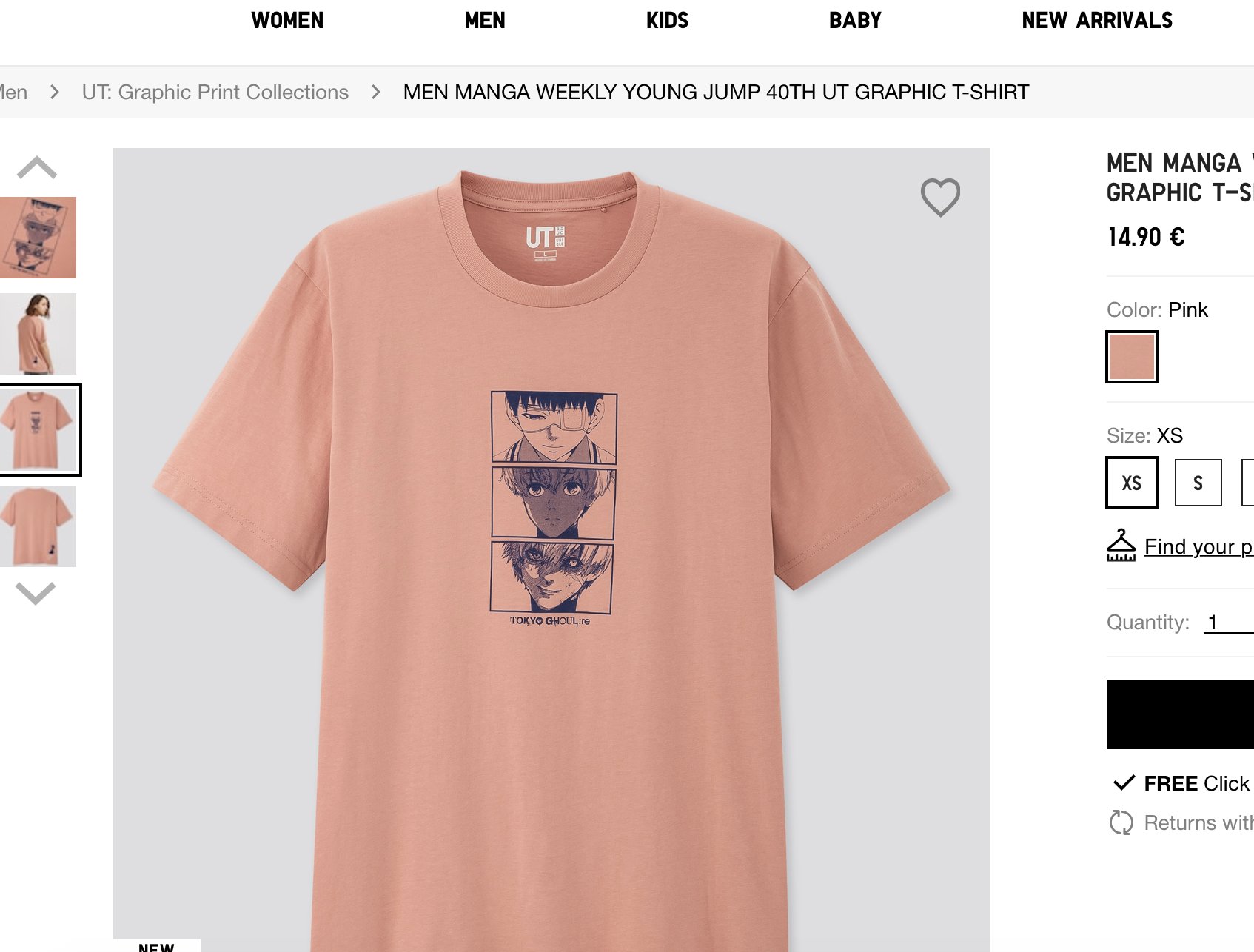 Uniqlo Kaneki Shirt Promotion Off61 Uniqlo Kaneki Shirt Promotion Off61