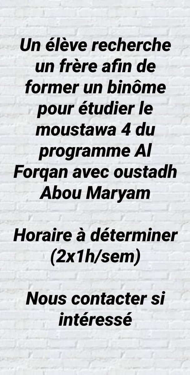 Merkez_El_ilm's tweet photo. https://t.co/hZ7UJXsmGN