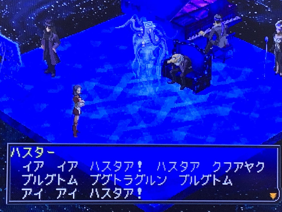 ペルソナ2罪罰プレイ記録まとめ 罰編 5ページ目 Togetter ペルソナ2罪罰プレイ記録まとめ 罰編 5ページ目 Togetter